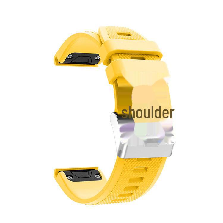 Quick Release Silicone Strap for Garmin Forerunner 935/945/8/7/6/5 Heart Rate Sports Watch