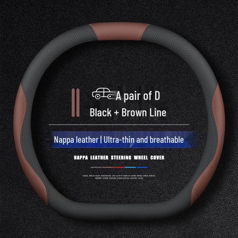 2024 Peugeot 408 Steering Wheel Cover - 360THP Romani Edition, Anti-slip, Wear-resistant