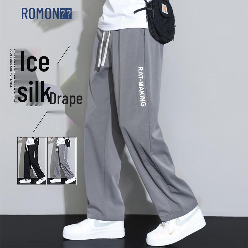 ROMON Men s Ice Silk Straight-Leg Quick-Dry Casual Pants 3XL