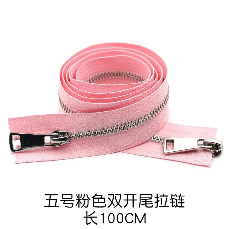 

нет. 5 Металлическая Закрытая Хвостовая Медная Молния Джинсы Повседневные Брюки Планка Молния Одежда Рукава Карман Молния pink double open tail 100CM