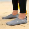 Unisex Swimming Shoes Summer Water Sports Shoes For Men Women Quick-Dry Aqua Shoes Sneakers