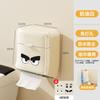 Wall-mounted Tissue Box High-value Bathroom Non-punching Face Towel Storage Box Multifunctional Waterproof Toilet Carton Roll Paper Box