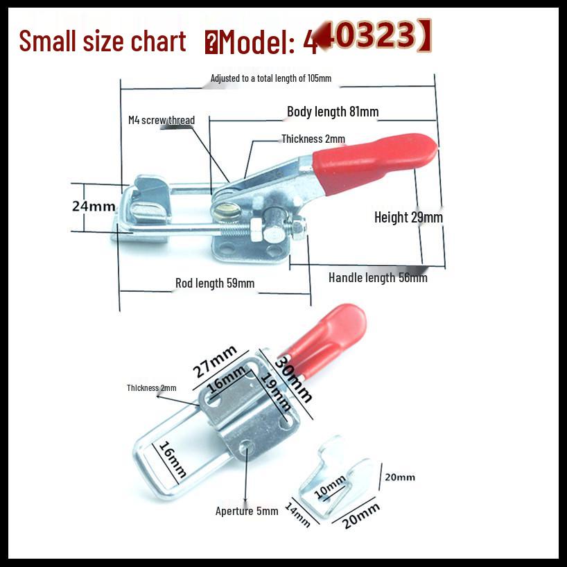 304 Stainless Steel Adjustable Toggle Latch Clamp