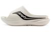 Saucony Cradle Slip Resistant Abrasion Resistant Casual Slippers