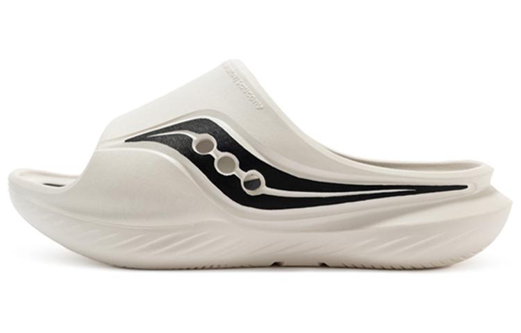 Saucony Cradle Slip Resistant Abrasion Resistant Casual Slippers