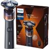 Philips Electric Shaver 5000X Series Electric Razor for Men (27 Blades, Rotary Type, Bath Shave & Washable) X5012/05 Orange/Adria Blue