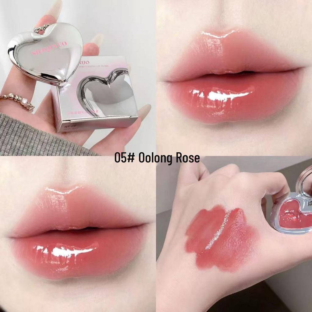 SHAQINUO Refreshing Moisturizing Lip Gloss: Plump, Glossy Mirror Finish for Women