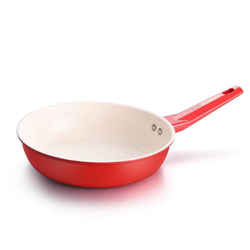 Debolai 3-Piece Cookware Set