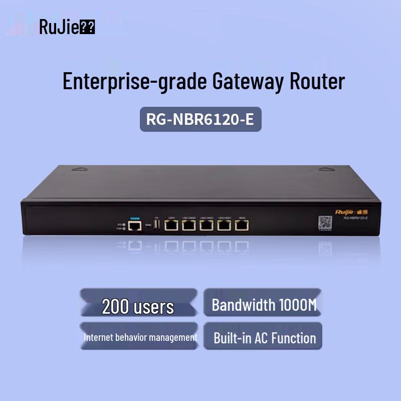 

Ruijie RG-NBR6120-E Enterprise Gateway Router (CN version)