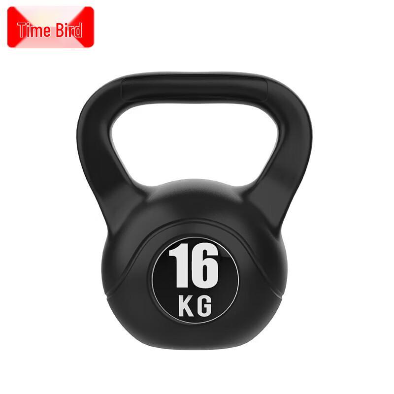 Shiniao Home Fitness Kettlebell
