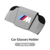 For BMW Car Visor Sunglasses Car Glasses Case Glasses Holder Clip Box Key Case Accessories E93 F10 F20 F30 F40 F15 F25 F26 F31 PU0