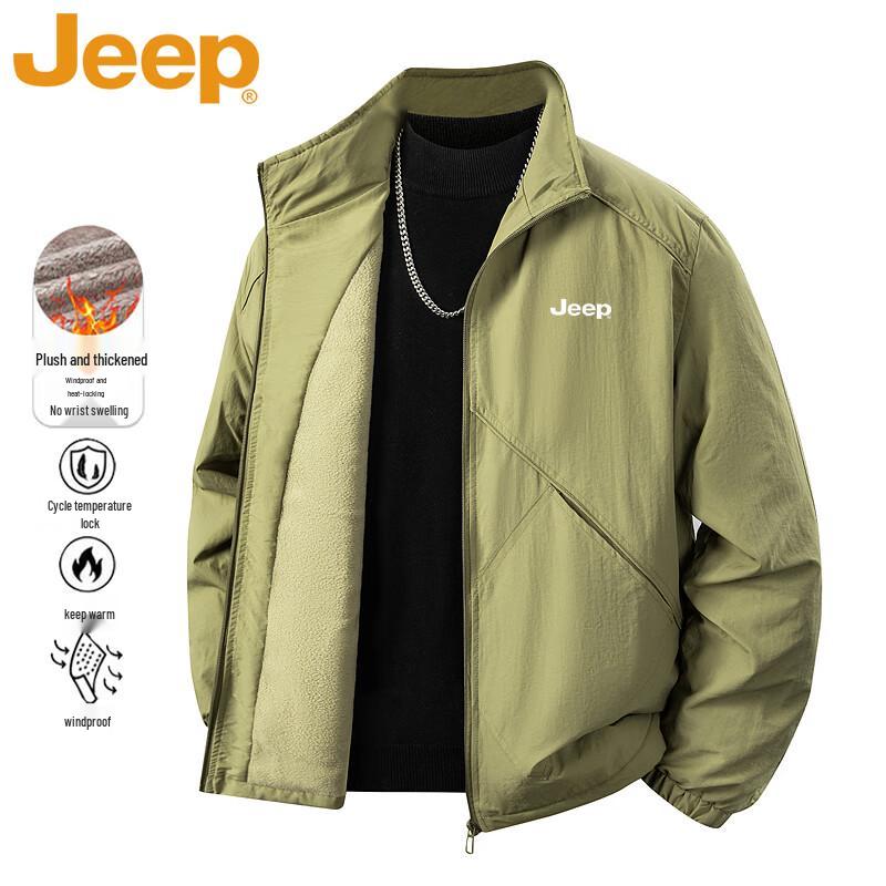 Jeep Men's Fleece-Lined Stand Collar Jacket