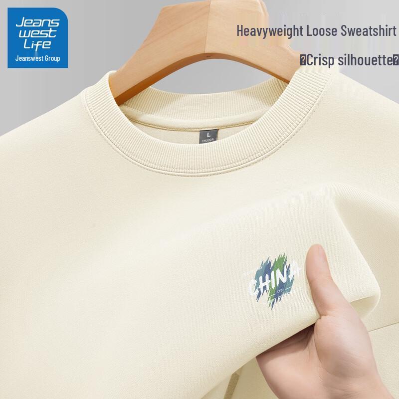 

JEANSWEST LIFE Мужской повседневный свитшот с круглым вырезом XL