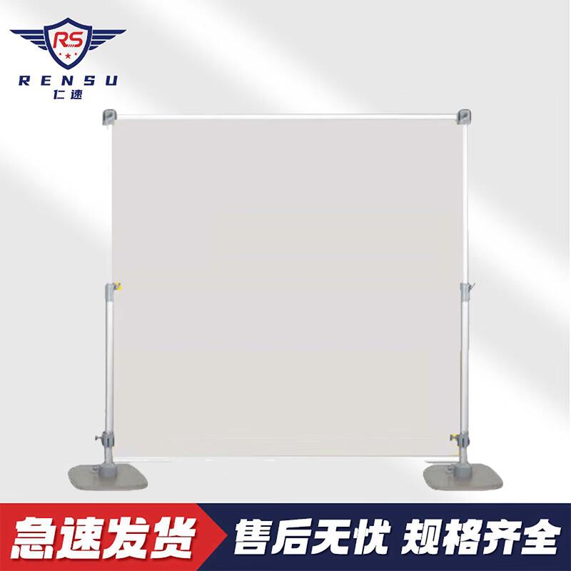Ren Su Heavy-Duty Telescopic Aluminum Display Stand