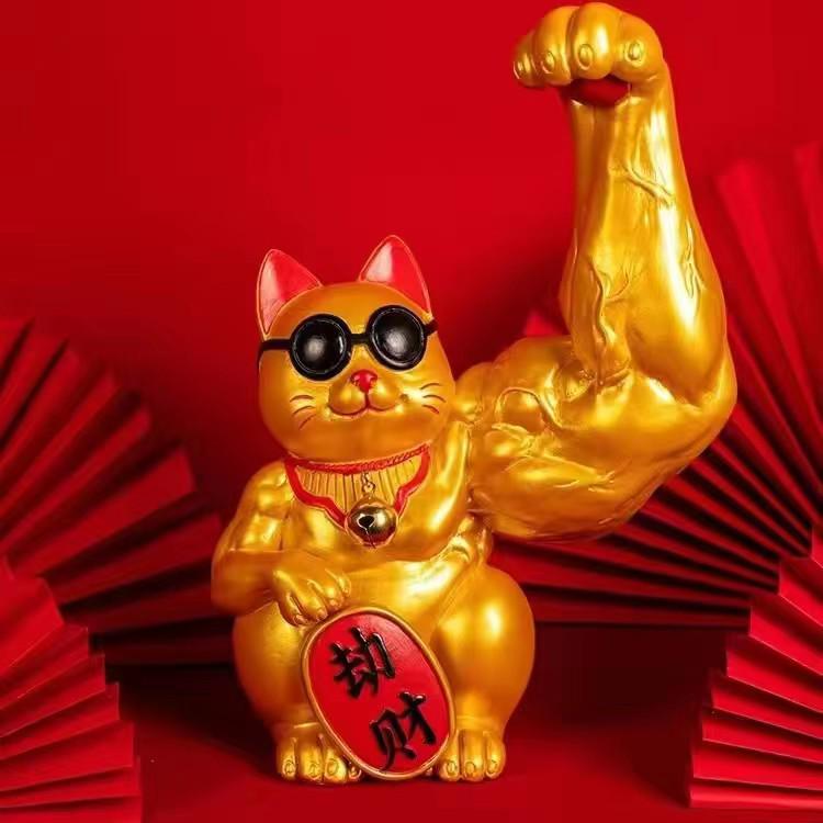 Kirin Yuanbao Cat Ornament: Strong Muscles, Office Decor, Lucky Gift