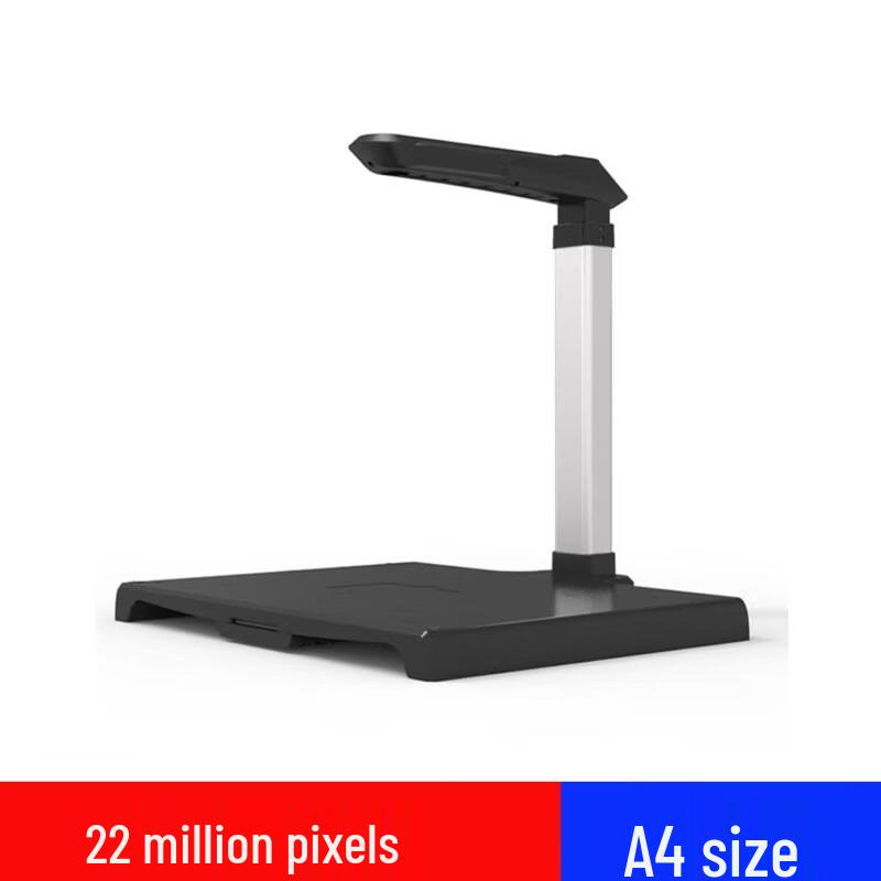 

Zhelin ZL-EBOOK2200 28MP A4 Document Scanner CN plug (adapter included)