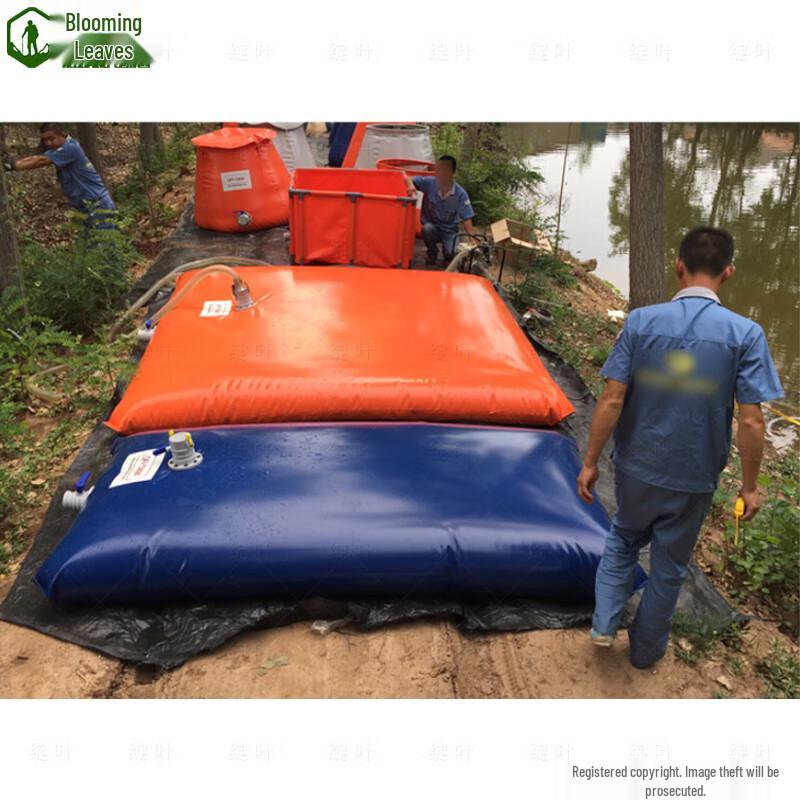 Zhan Ye Outdoor Water Storage Bladders & Accessories