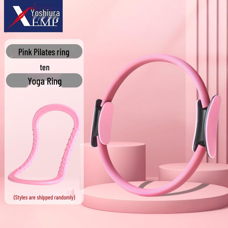 Free Shipping: Magic Circle Pilates Ring for Beginner Fitness and Pelvic Floor Muscle Training