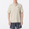Men's Summer Performance Polo Shirt 1377374-289