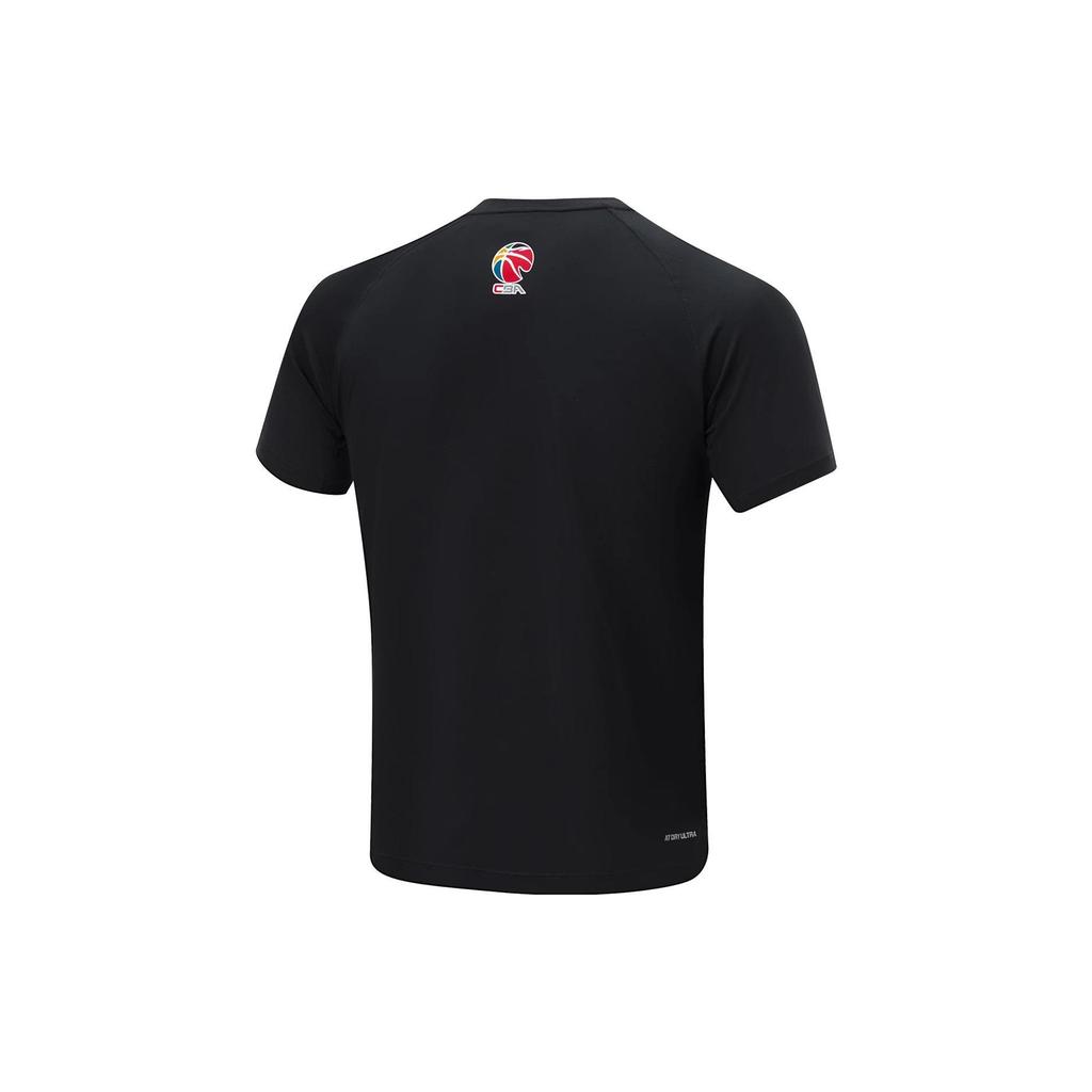 Li Ning CBA Basketball Jersey Men's Black ATST927-1
