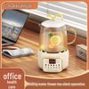 Fengge Smart Automatic Tea Maker with Glass Pot