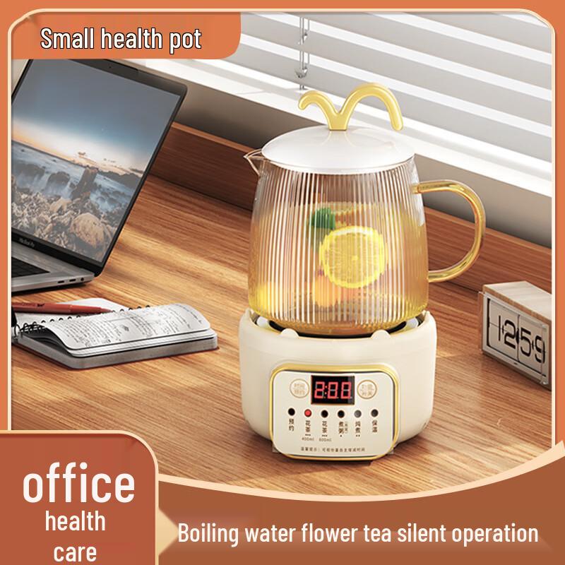 Fengge Smart Automatic Tea Maker with Glass Pot