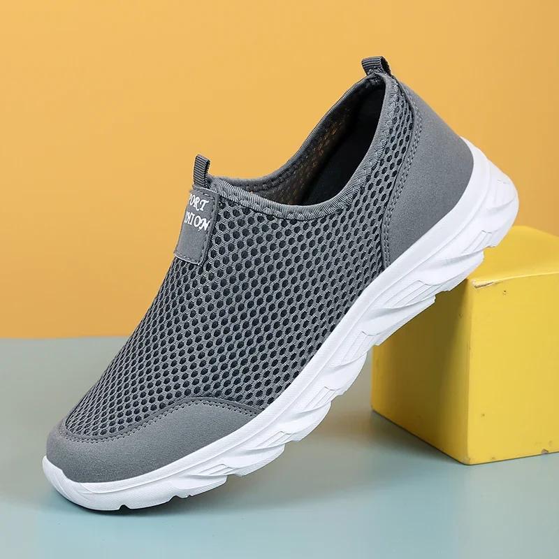 Lightweight Men Casual Shoes Breathable Slip On Male Casual Sneakers Anti-slip Men's Flats Outdoor Walking Shoes Size 38-47