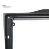 Center Console Face Plate 9 Inch Dash Kit for Lada Granta 2018+, Navigation Frame Modification Accessories Panel, Stereo Mounting Bezel, Direct