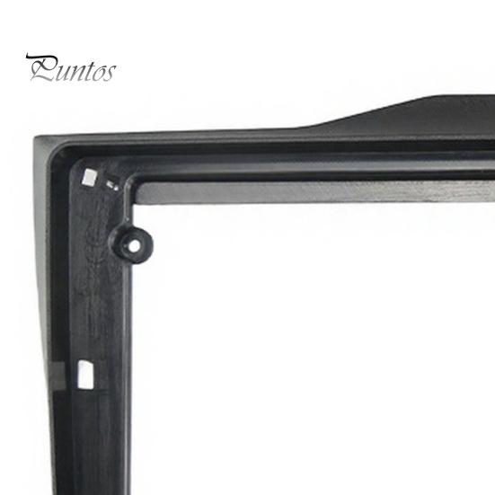 Center Console Face Plate 9 Inch Dash Kit for Lada Granta 2018+, Navigation Frame Modification Accessories Panel, Stereo Mounting Bezel, Direct