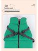 Warm Reflective Dog Coat with Harness - Thickened Cotton for Autumn/Winter
