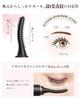 Hot Eyelash Curler with Silicone and Burn 4 Temperature LED Instant Heat In 15 Auto Perfect for and Includes Japanese Instruction Manual