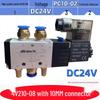Pneumatický solenoidový ventil 4V210-08: Dvoupolohový, pěticestný řídicí ventil pro vzduchový válec (12V/24V/220V)