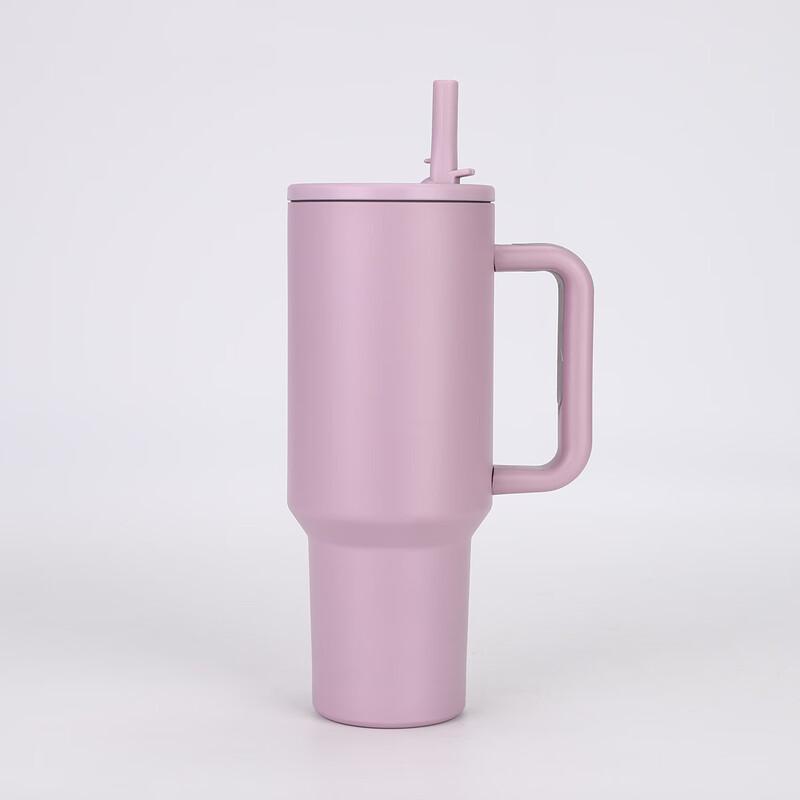 Shangqi 40oz Portable Insulated Travel Mug with Straw Lid