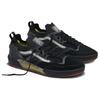 Vans Ave 2.0 Black Carbon Men's VN000D1FBKF