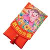 Chinese New Year Fabric Red Envelop Spring Festival Lucky Red Pockets  Dinner Party