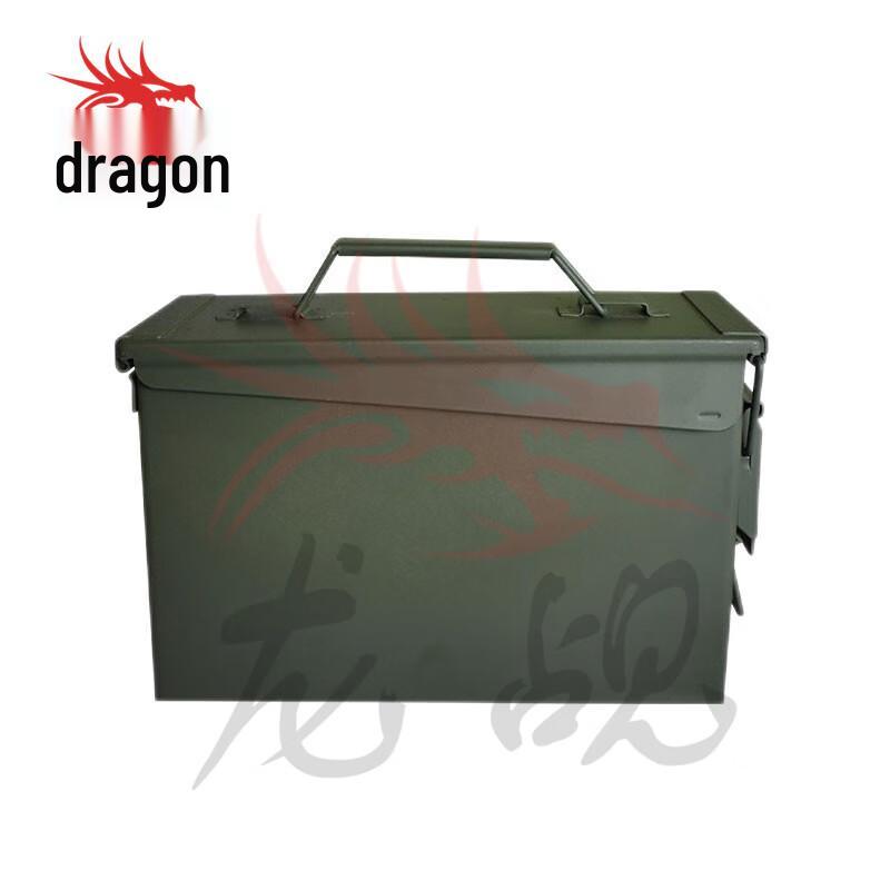 Longchan Explosion-Proof Ammunition Storage Box