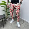 New Casual Camouflage Print Men's Trousers Fashion Casual Trousers Men's Sports Trousers