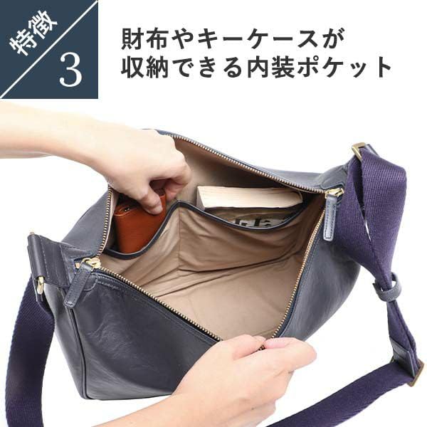 [Boosters] Genuine NP Leather Shoulder Bag, Stylish, Black