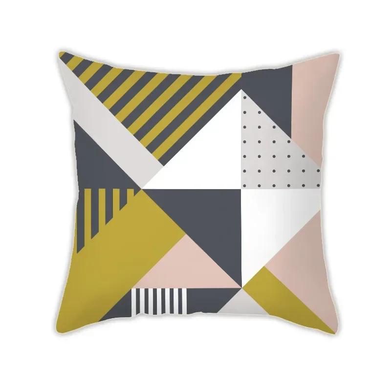 Nordic Geometric Abstract Pillowcase Digital Printing Pillowcase Office Living Room Sofa Car Cushion Cover 45*45Cm