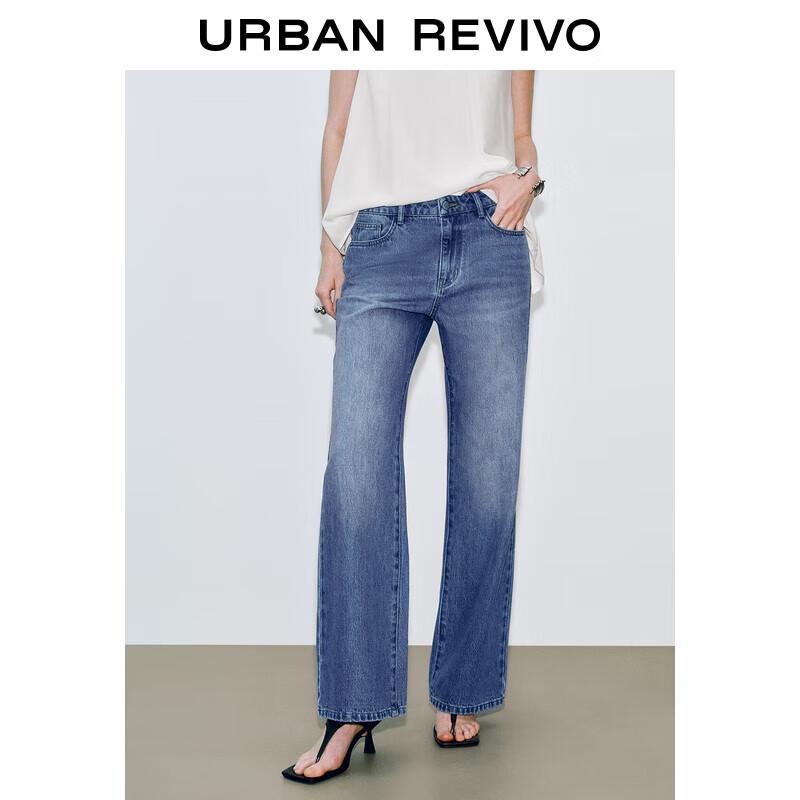 

Женские длинные джинсы из выстиранного хлопка деним с эффектом потертости 26