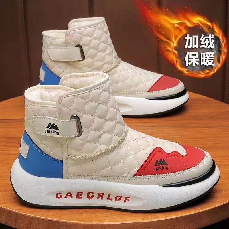 

МОДНАЯ ОБУВЬ, мужские дышащие спортивные кроссовки, спортивные кроссовки для бега, уличные женские теннисные кроссовки для тренажерного зала 39