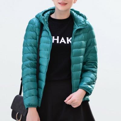 Women's Autumn and Winter Lightweight Down Jacket with Hood, Thin and Oversized Coat