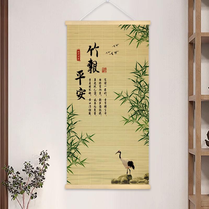 Chinese Style Bamboo Hanging Painting Curtain Roller Lotus Flower Study Zen Tea Background Room Decor 40x80cm/40x100cm