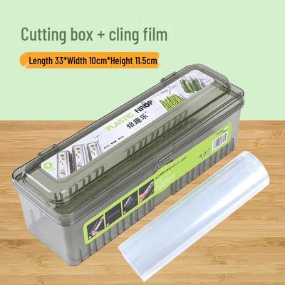 Lìláng Cling Film Dispenser with Sliding Cutter