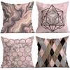 4pcs Marble Sfumato Geometric Pattern Cushions Pillowcase Polyester Cushion Cover Throw Pillow Pillowcover Home Car Sofa Decor
