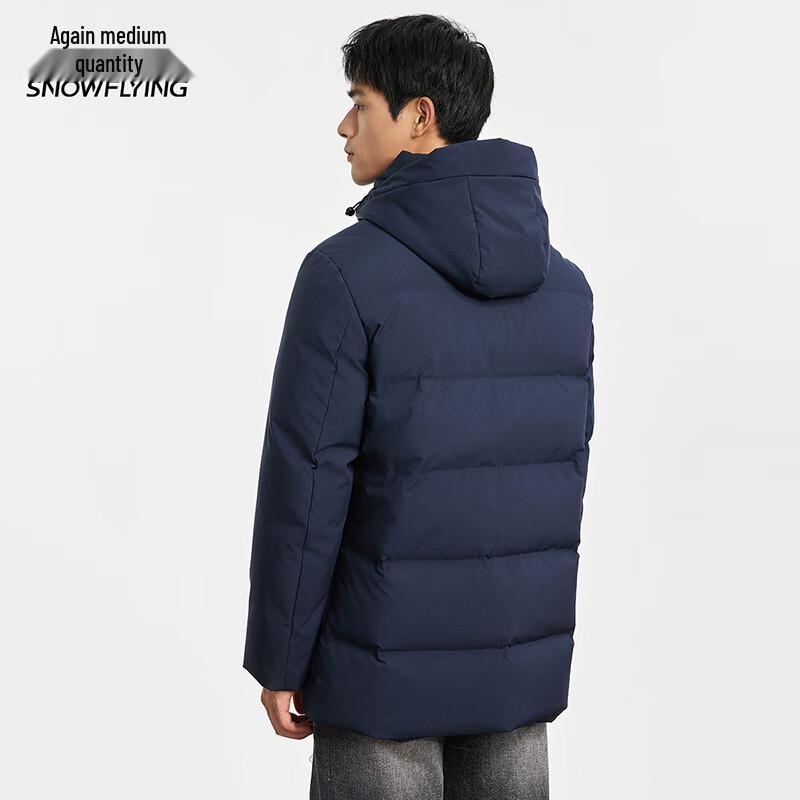 Xuezhongfei Men's Warm Windproof Down Jacket