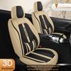 5-Seat Full Coverage Car Seat Covers with Built-in Lumbar Support -Universal for Sedans/SUVs - Durable Breathable Auto Protector