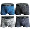 EZATING Boxer Front 3D Size 4XL Men's 4-Piece Briefs, Closure, Molded, Moisture-Wicking, Quick-Drying, Breathable, Low-Rise,