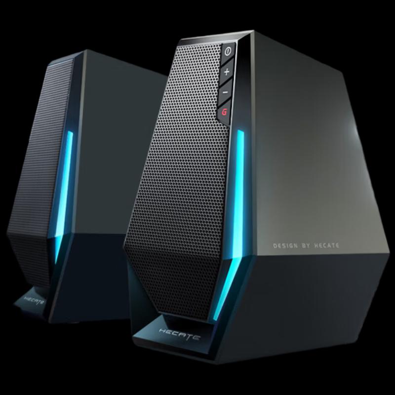 Edifier HECATE G1500 Gaming Speakers CN plug (adapter included)