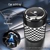 Compatible Car Ashtray for Baojun 510, RS3, RS5, RC6, RC5, 730, 530 Models